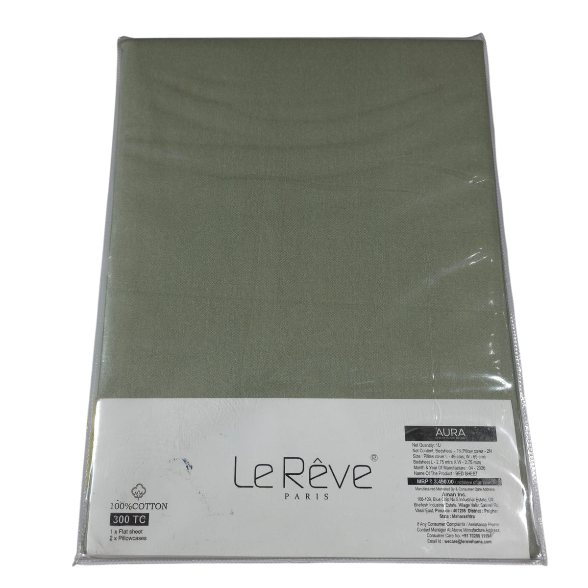 Aura Luxury 300 TC 100% Textured Cotton Plain Bedsheet Set